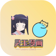 传递影视无限制vip版