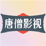免费站看大片真人电视剧的软件下载