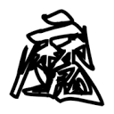 WWW,iii97·COM网站APPAPP应用