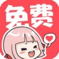 ❂天蝎直播免费版官方版APP应用