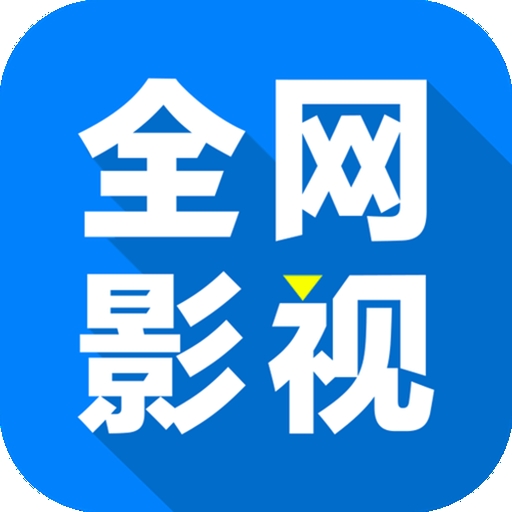 WWW,av903·COM网站APPAPP应用