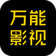 ✪好色先生官方版APP应用