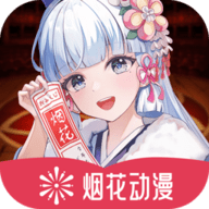 WWW,bbb99·COM网站APPAPP应用