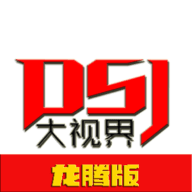 快播app