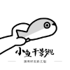 91.com.APPAPP应用